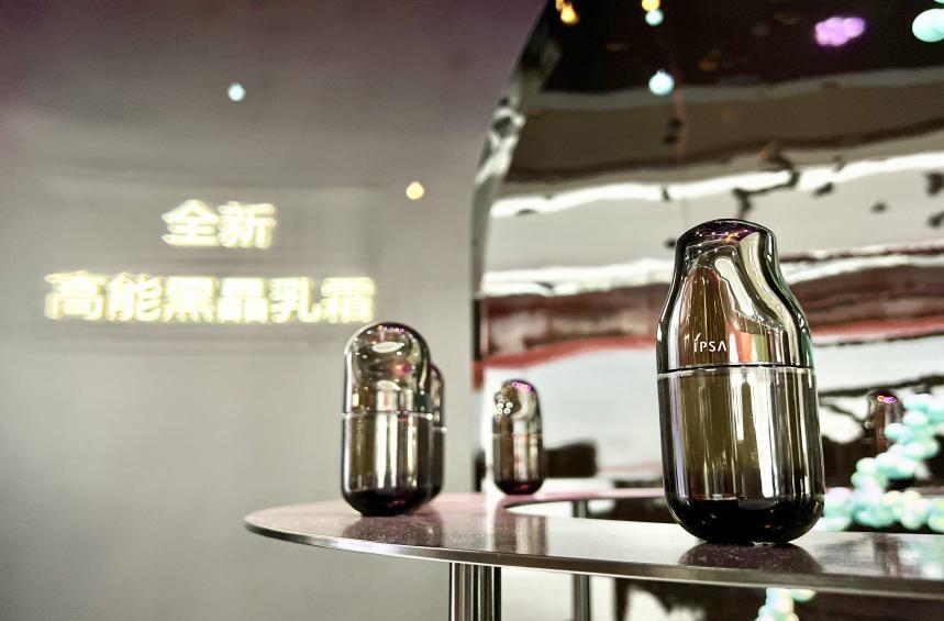 大盘点跨国美妆企业扎堆进博上新,进博新品最新消息