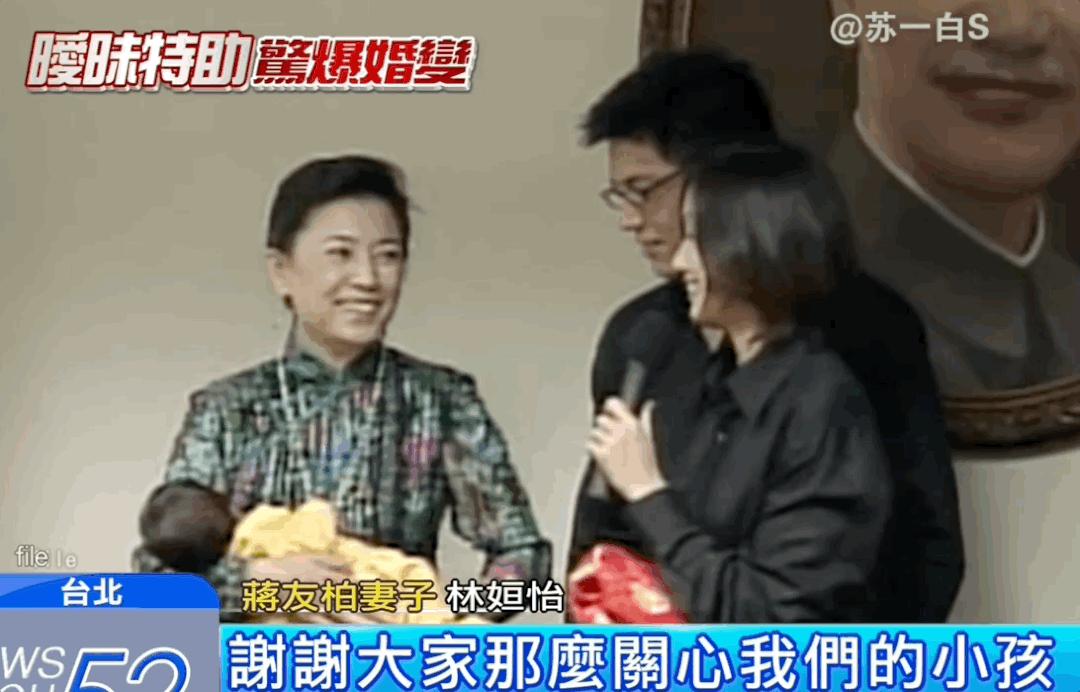 台湾第一帅哥蒋友柏,蒋友柏未健身前照片