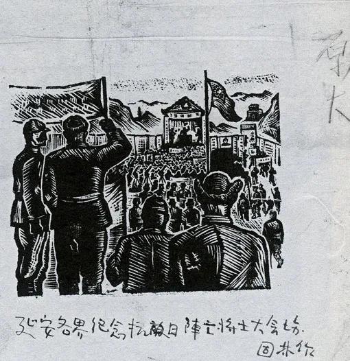 ［262］我的壮年与还乡·第一两岸歌2005-2022