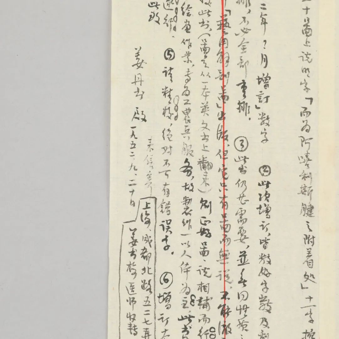 十二月拍|拥抱还是背离，都是在同一个世界里的选择