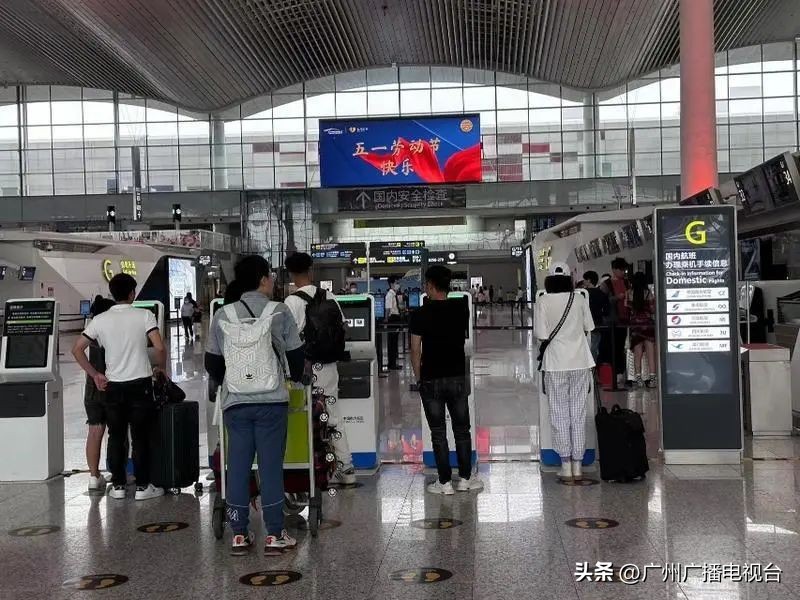 7月广州特价机票,广州出发机票低至1.4折