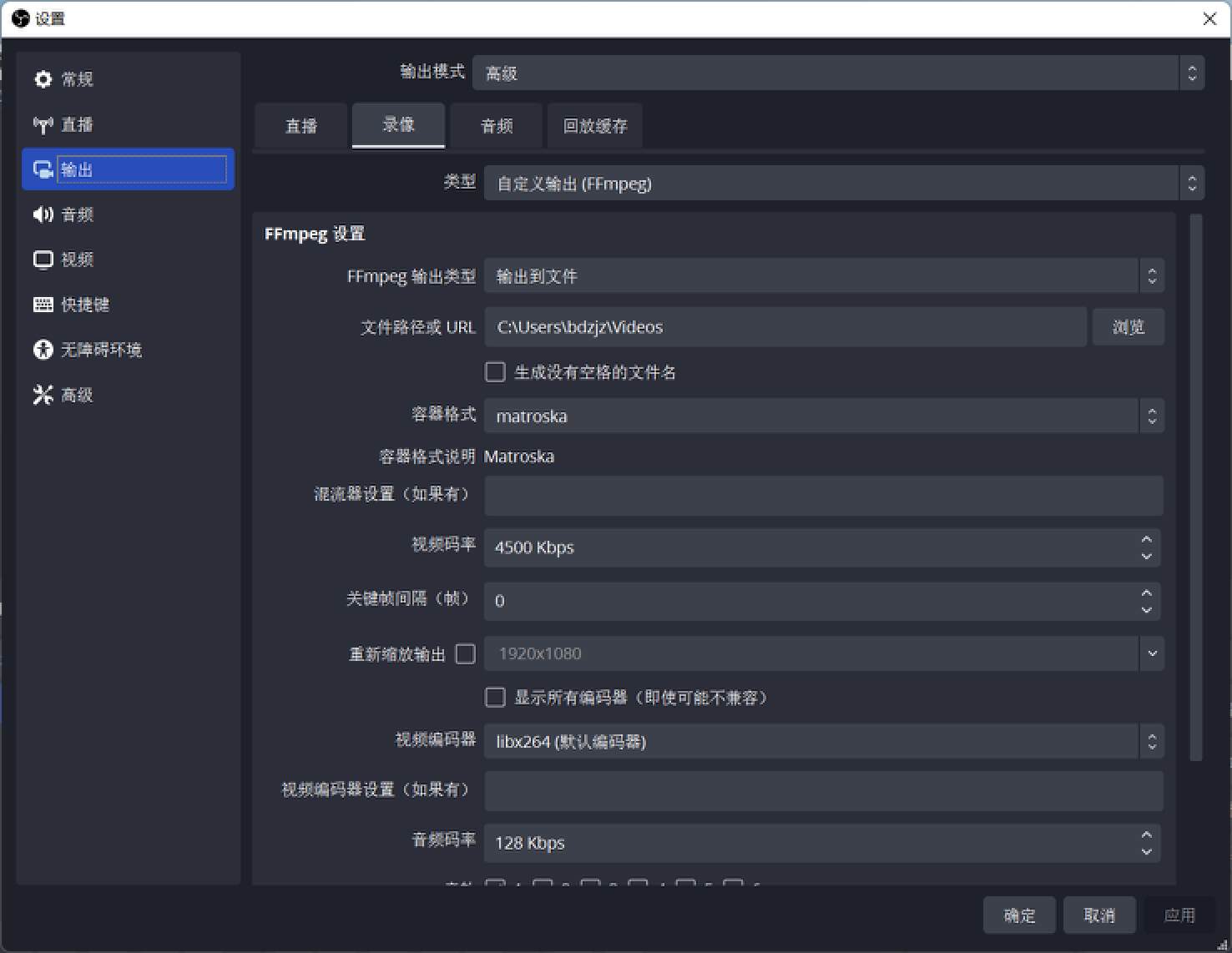 双机直播推流机最低配置,双机直播推流机用显卡吗