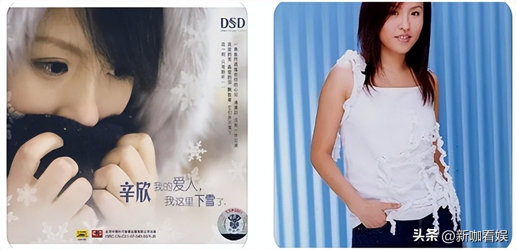 孙楠的三位妻子,孙楠三段婚姻近况