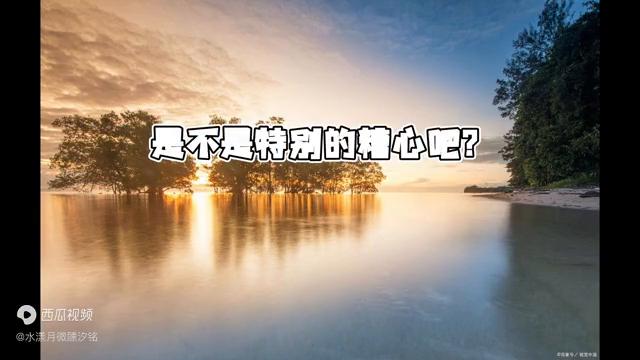 双子座感情运势12月下旬复合,双子座12月感情三角关系