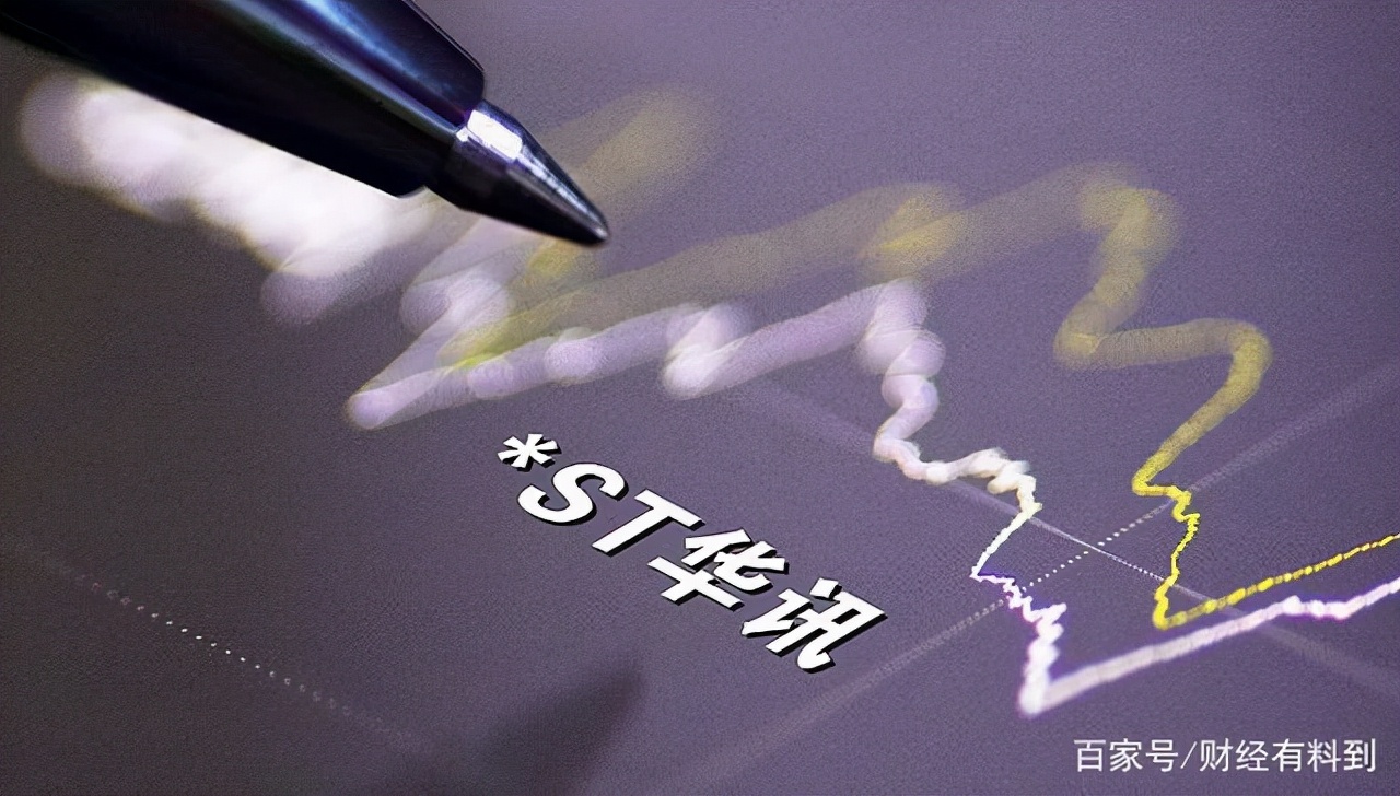 6g概念股后市还能涨吗,a股全球龙头股票