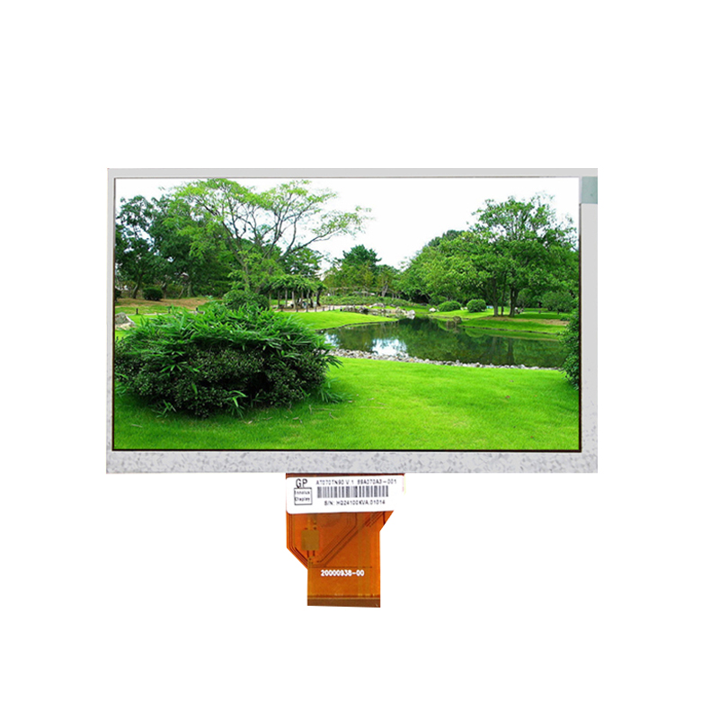 广东7寸液晶屏生产厂家,深圳7寸液晶屏厂家