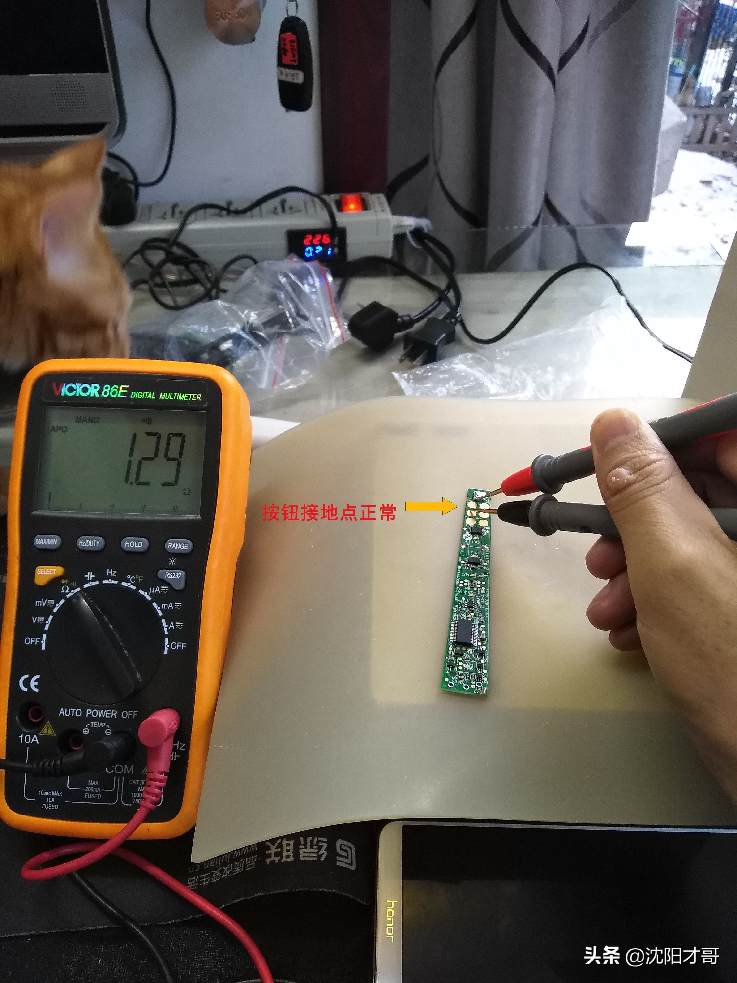 椋炲埄娴︾墮鍒穐x9120缁翠慨,椋炲埄娴x9332鍜宧x6730