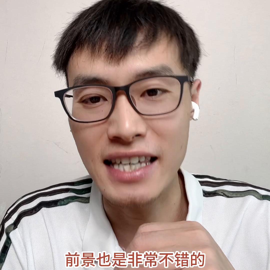 非全日制考研哪个专业容易上岸,知识产权专业考研多少分能上岸