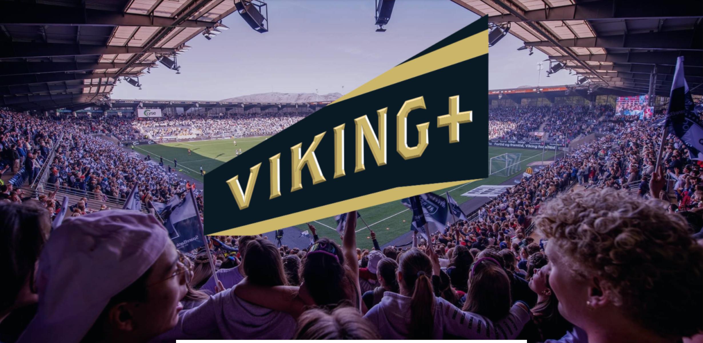 玩转挪威超必备手册——各俱乐部核心球员数据