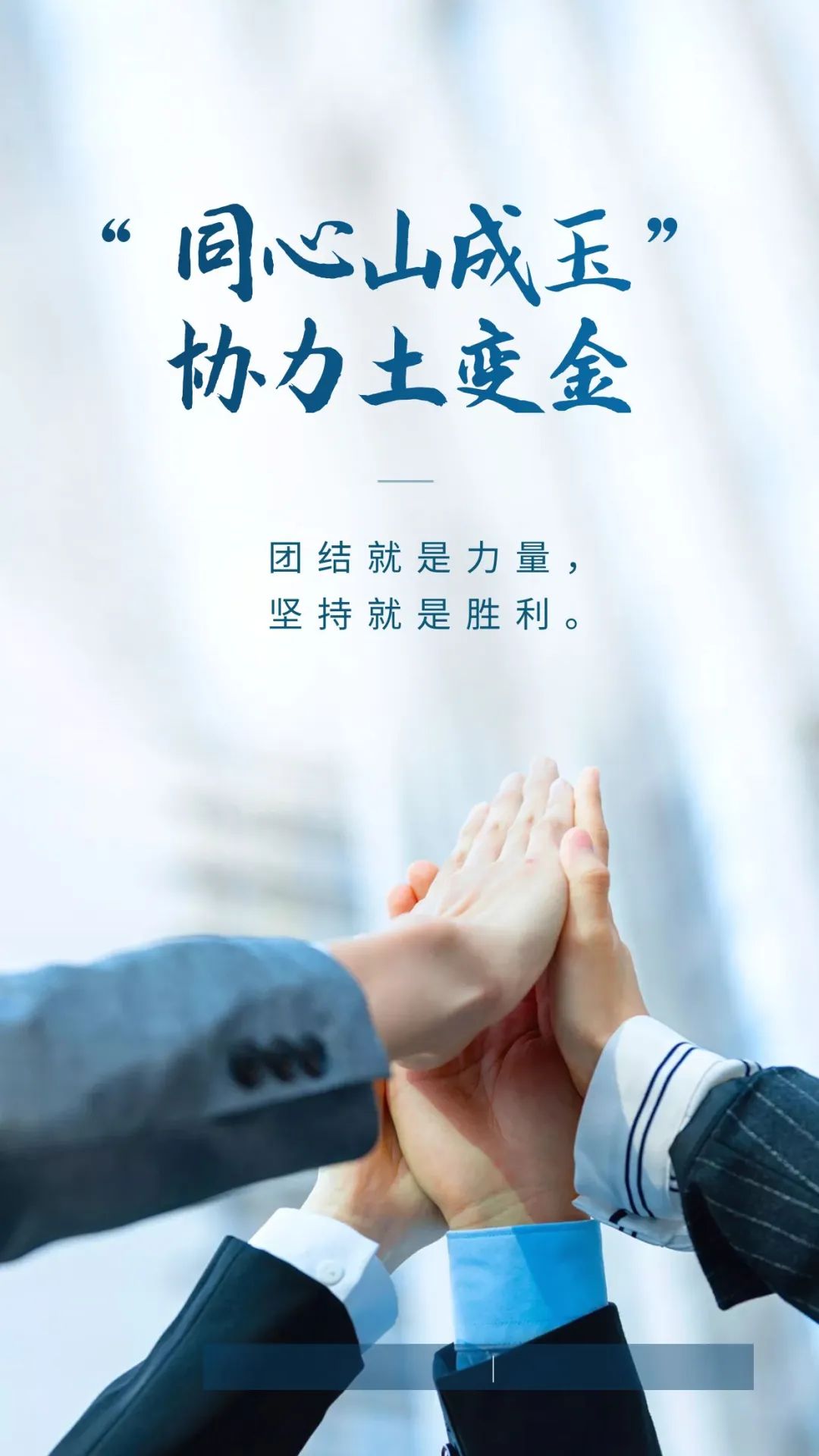 早安微笑语录经典句子,2020年经典早安心语语录锦集80条