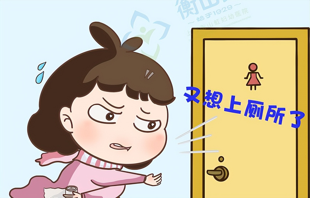 宫颈炎没有症状需要治疗吗,得了宫颈炎身体会出现哪些不适