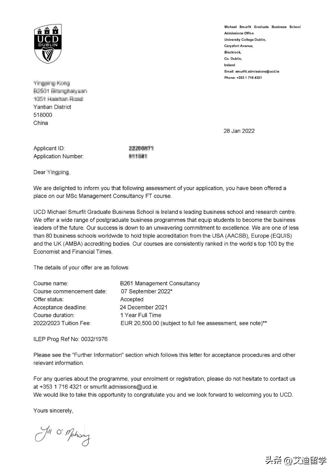 如此优秀的你们才配得上爱尔兰“精英大学”——都柏林大学