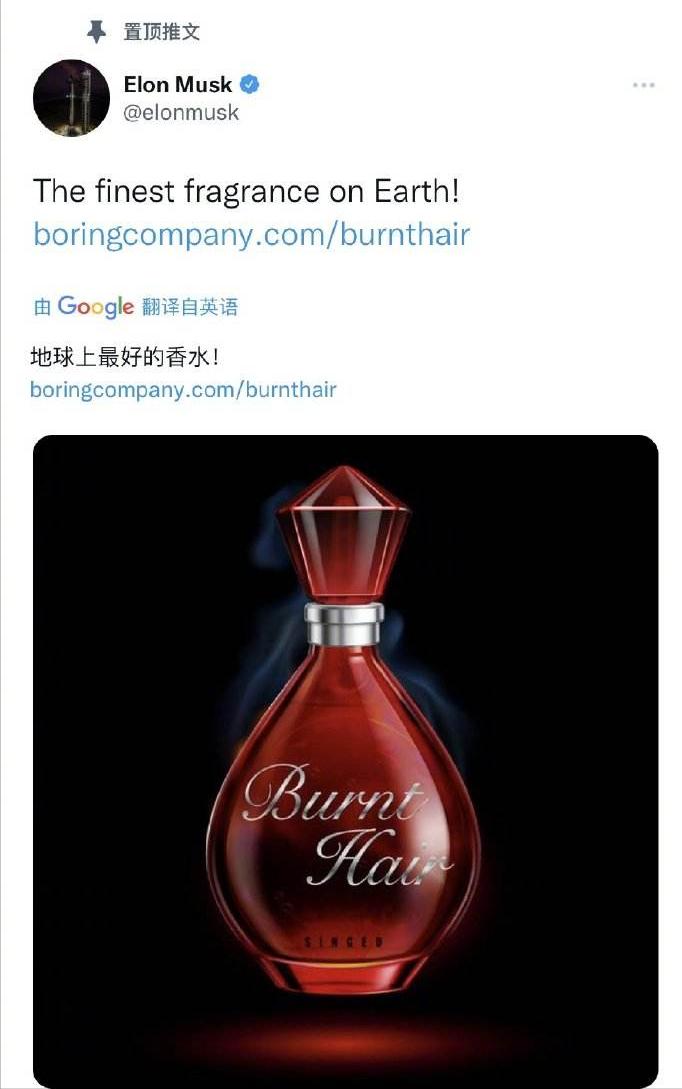 国产比较好的香水有哪些,国产香水100元左右的哪个好