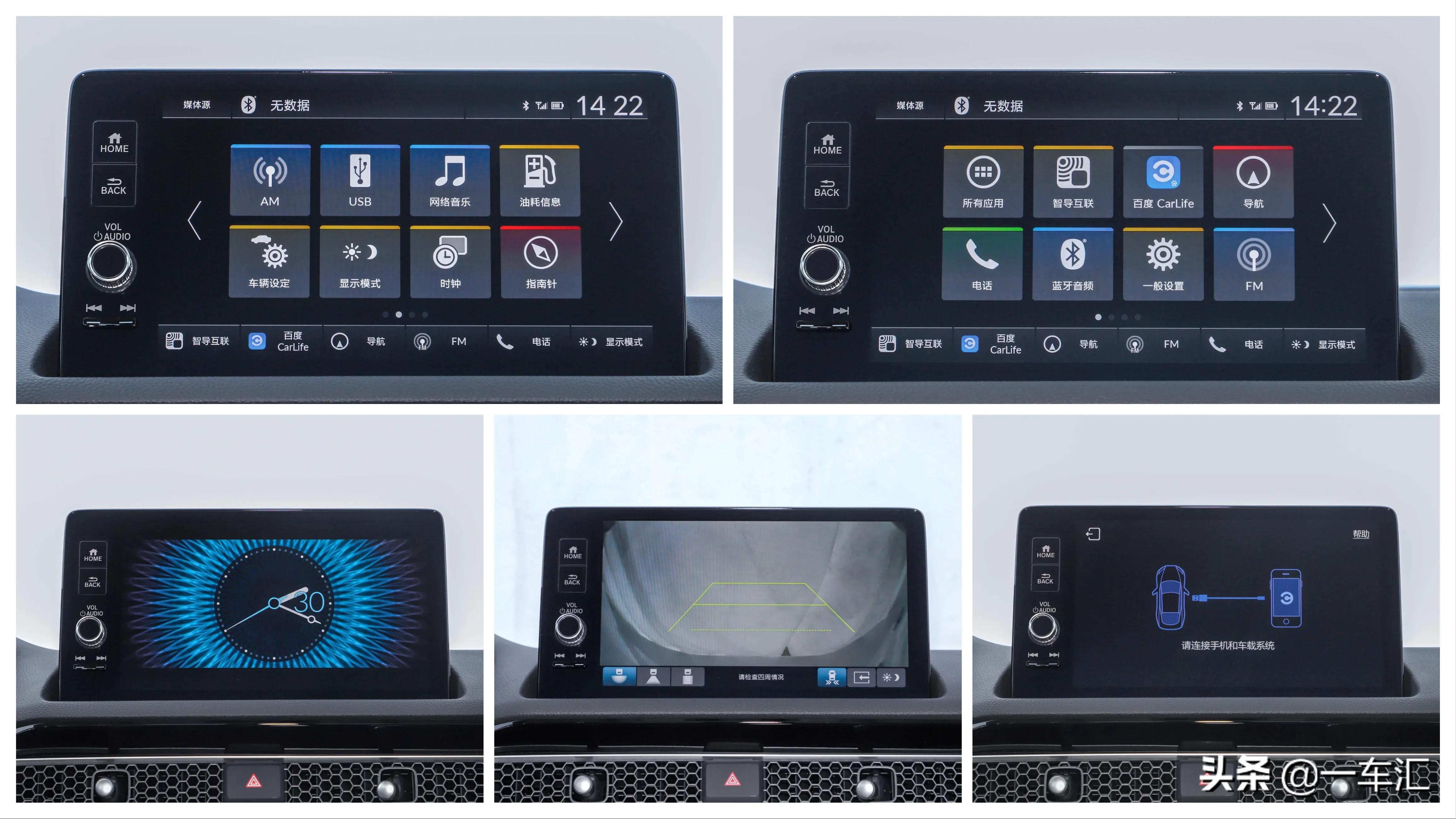 野孩子回归了么,野孩子回归