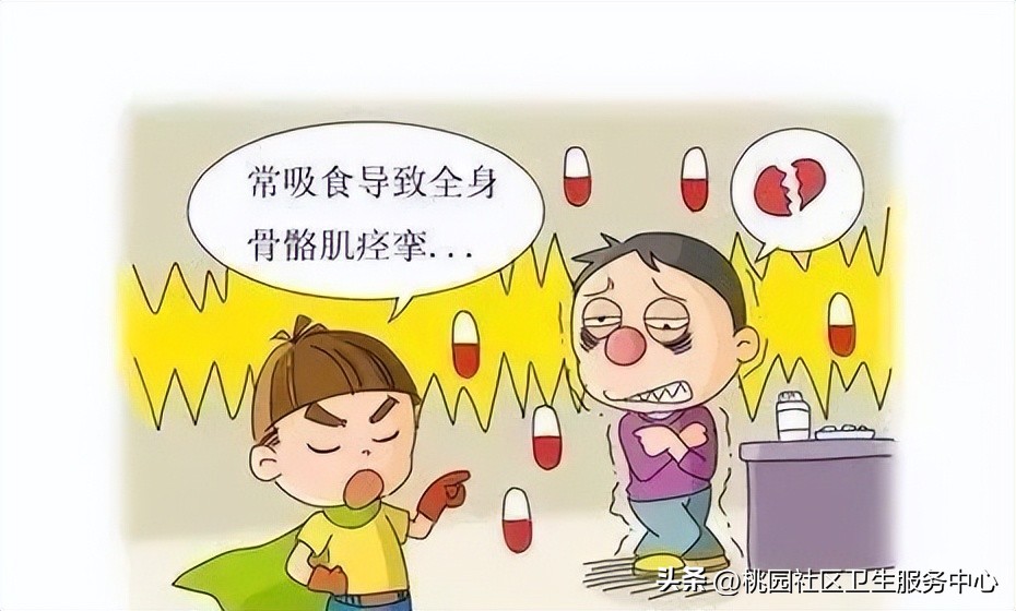 2023年柏乡县禁毒日宣传,玉林市2023年禁毒日宣传