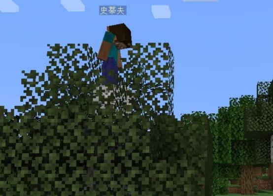 舞秋风我的世界新手教程,我的世界新手教程01期