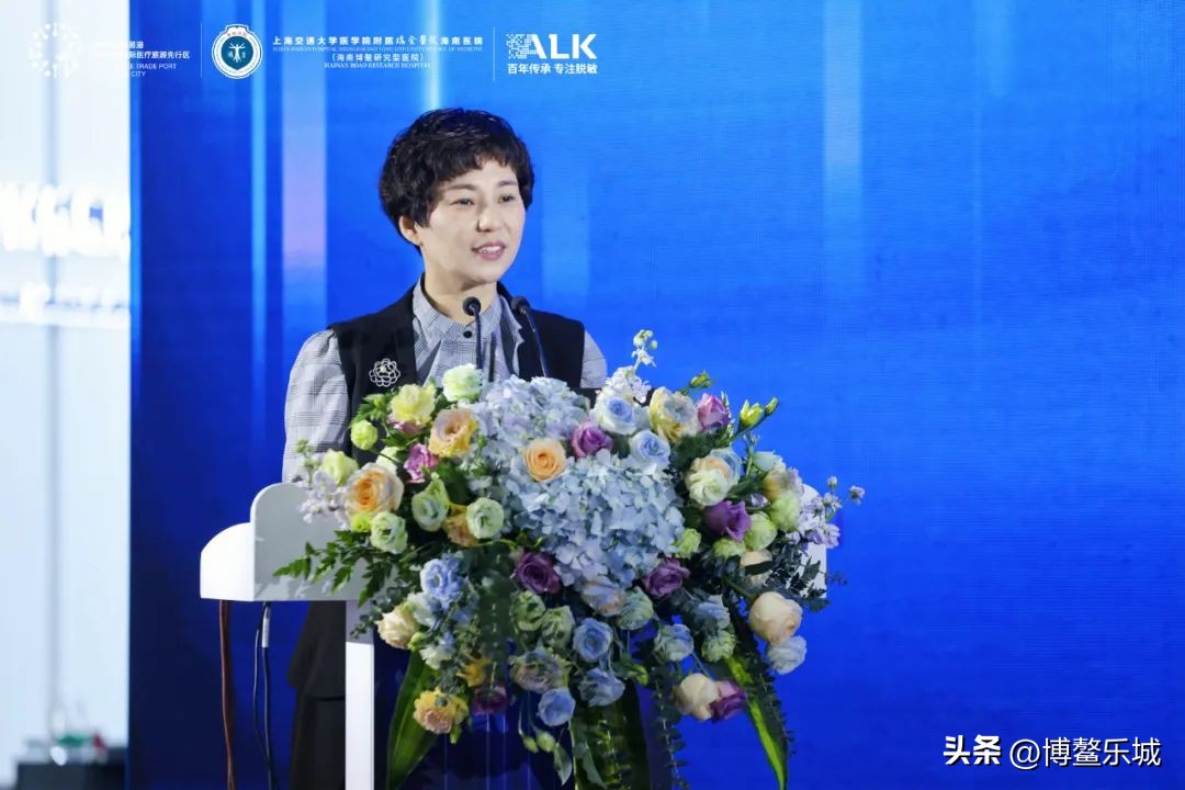 过敏性鼻炎和过敏性哮喘患者新选择！创新药ACARIZAX®在乐城可及！