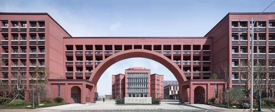 南京最好的民办五年一贯制学校,南京顶级的五年一贯制学校