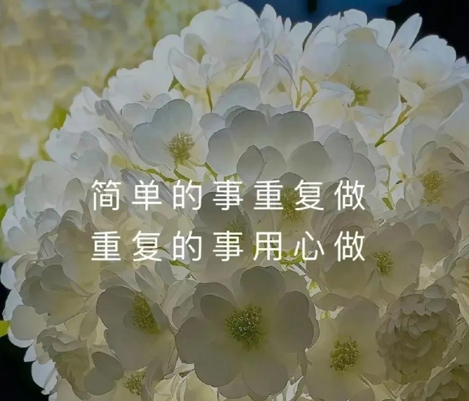 一招教你既简单又赚钱的方法,教你几招赚钱不再难了