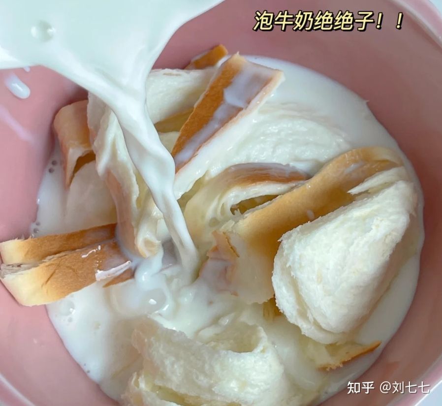 适合大学生寝室的速食,适合在大学寝室吃的速食