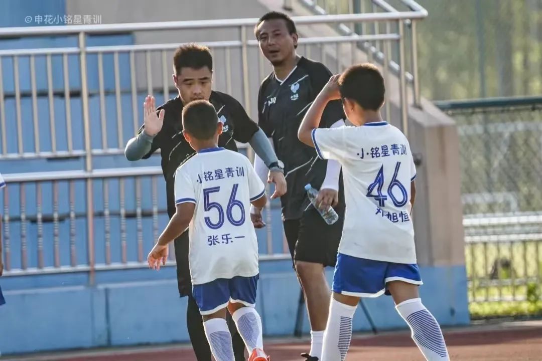2023上海申花青少年足球邀请赛,小足球比赛报名