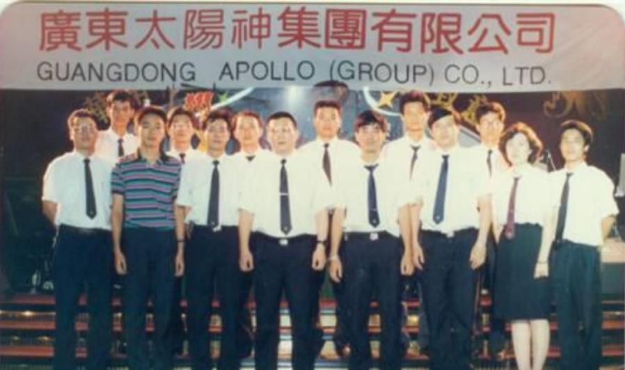 广东太阳神集团有限公司,广东太阳神集团衰落的原因