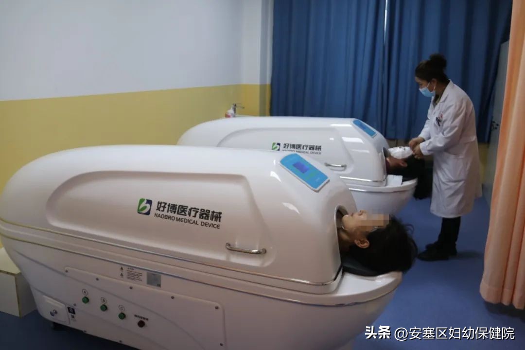 美容养生中药熏蒸馆,美容养生馆中药熏蒸