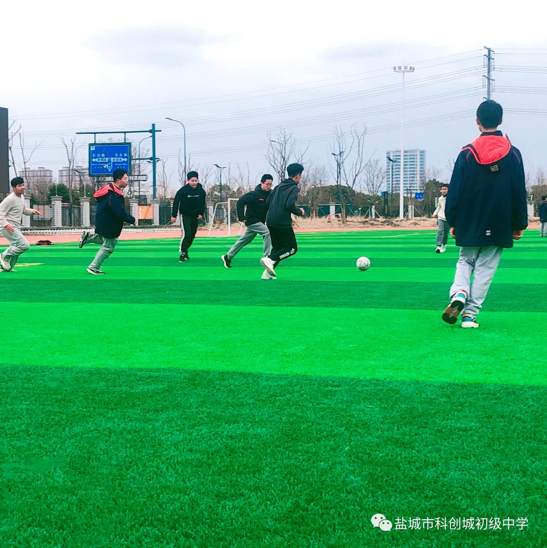 盐城科创城初级中学篮球馆,盐城市科创城初级中学体育馆