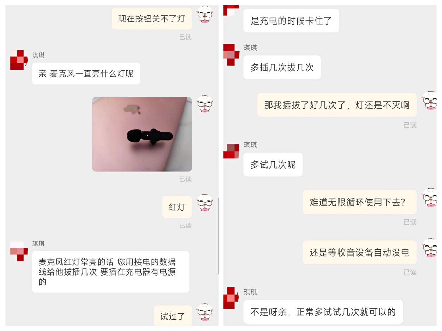 小白如何写脚本剪辑视频,自动剪辑视频制作教程