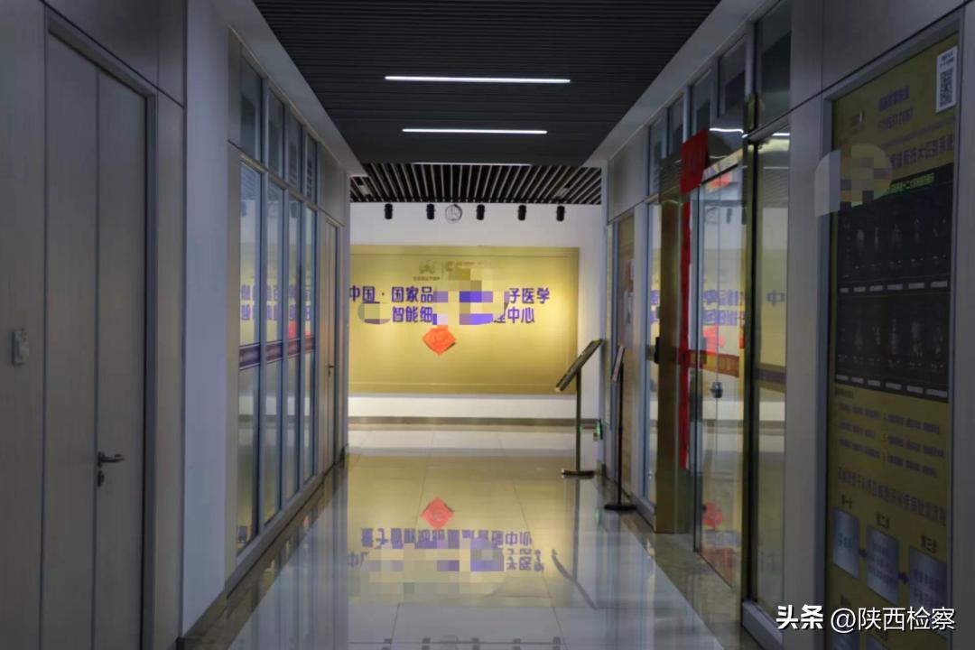 基因细胞修复营养学是骗局吗,基因治疗真是医学革命吗