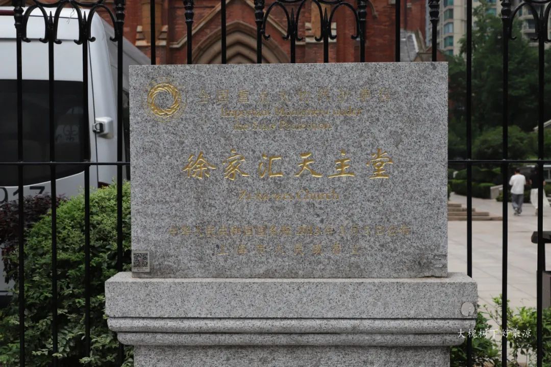 上海的全国重点文物,寻访上海古迹