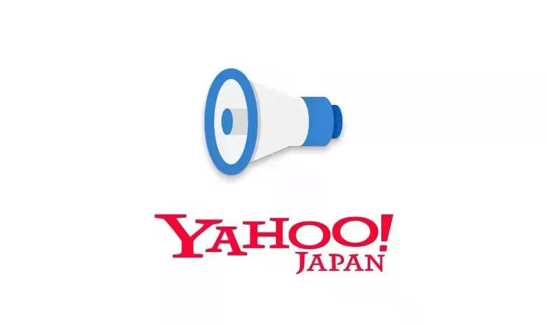 2020日本必备app,日本常用app下载