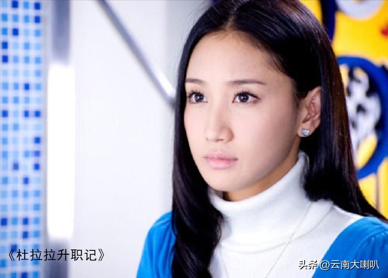 曾经的偶像剧女主,如今变短视频博主,陈彦妃在云南边玩边做公益