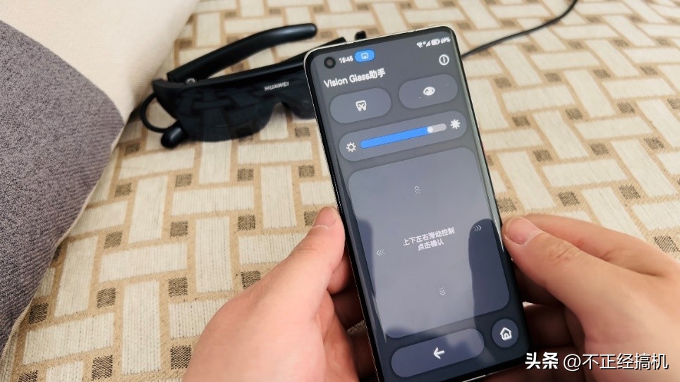 华为智能观影眼镜，便携的看片神器！这很“格拉斯”！