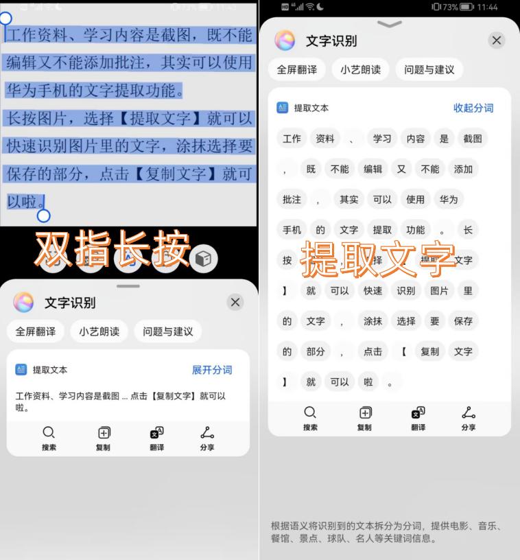 华为手机过了鸿蒙3.0公测怎么办,华为鸿蒙3.0公测怎么取消升级