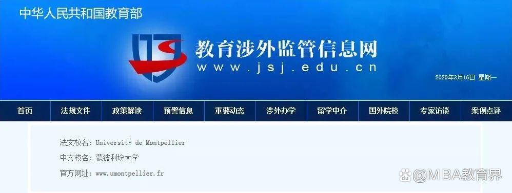 双博士学位含金量,自考博士含金量高吗