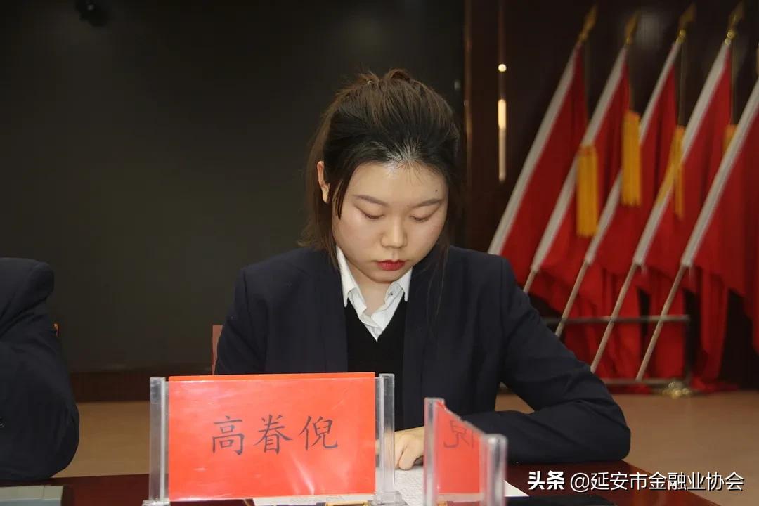 吴起农合行团支部开展市民e贷专项营销暨青年员工座谈会