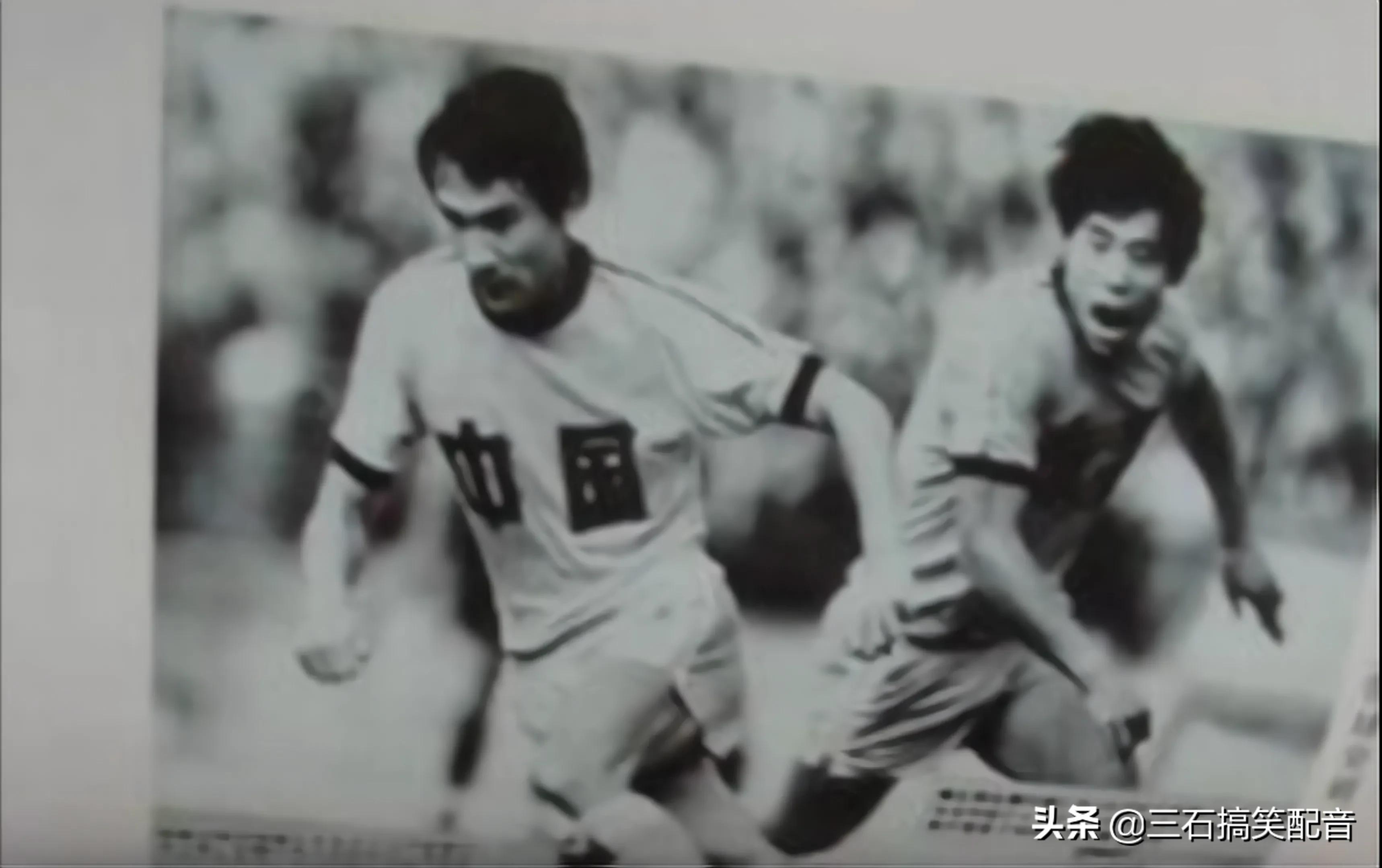 足球苏永舜,苏永舜南派足球往事37