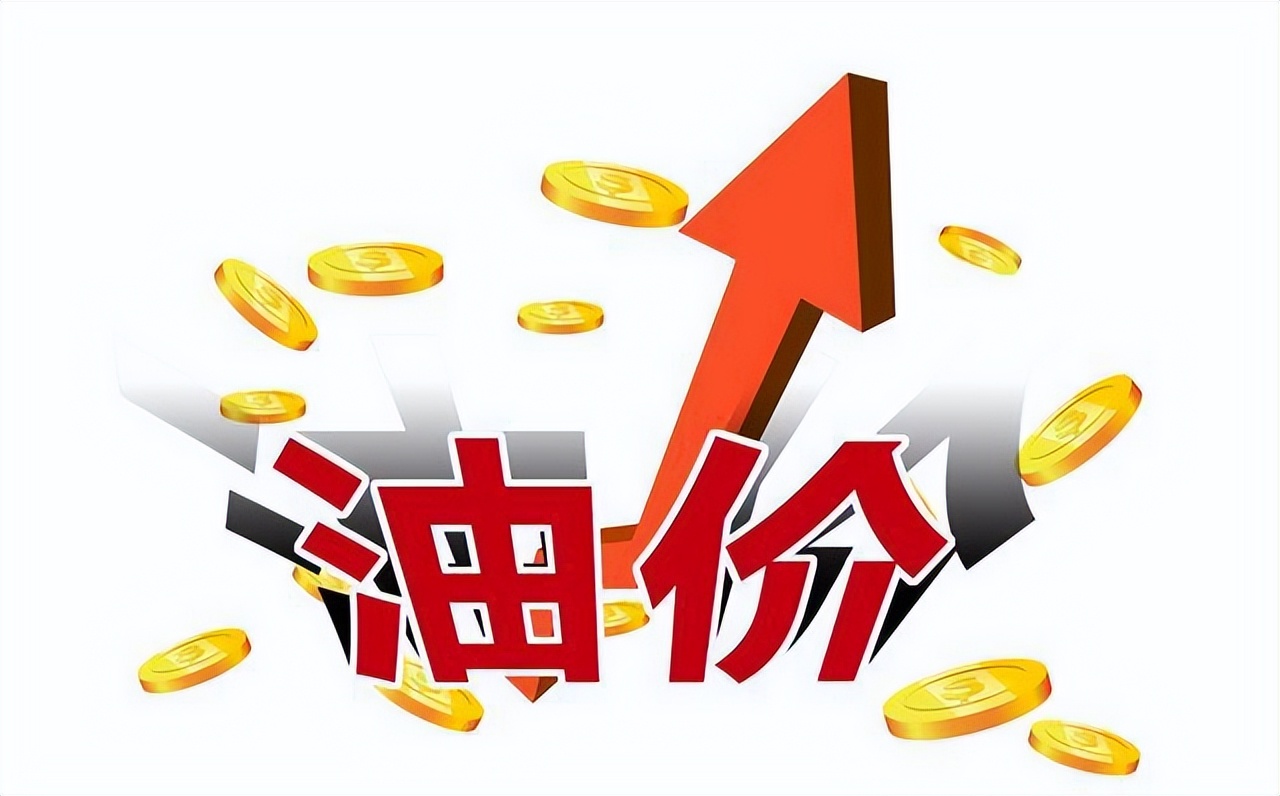 瑞虎9加92的油耗是多少,瑞虎9加92和95的油差多少钱