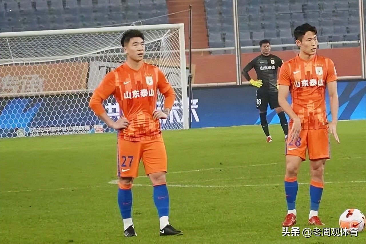 山东泰山vs沧州雄狮丢球,迎战河北泰山队剑指七连胜