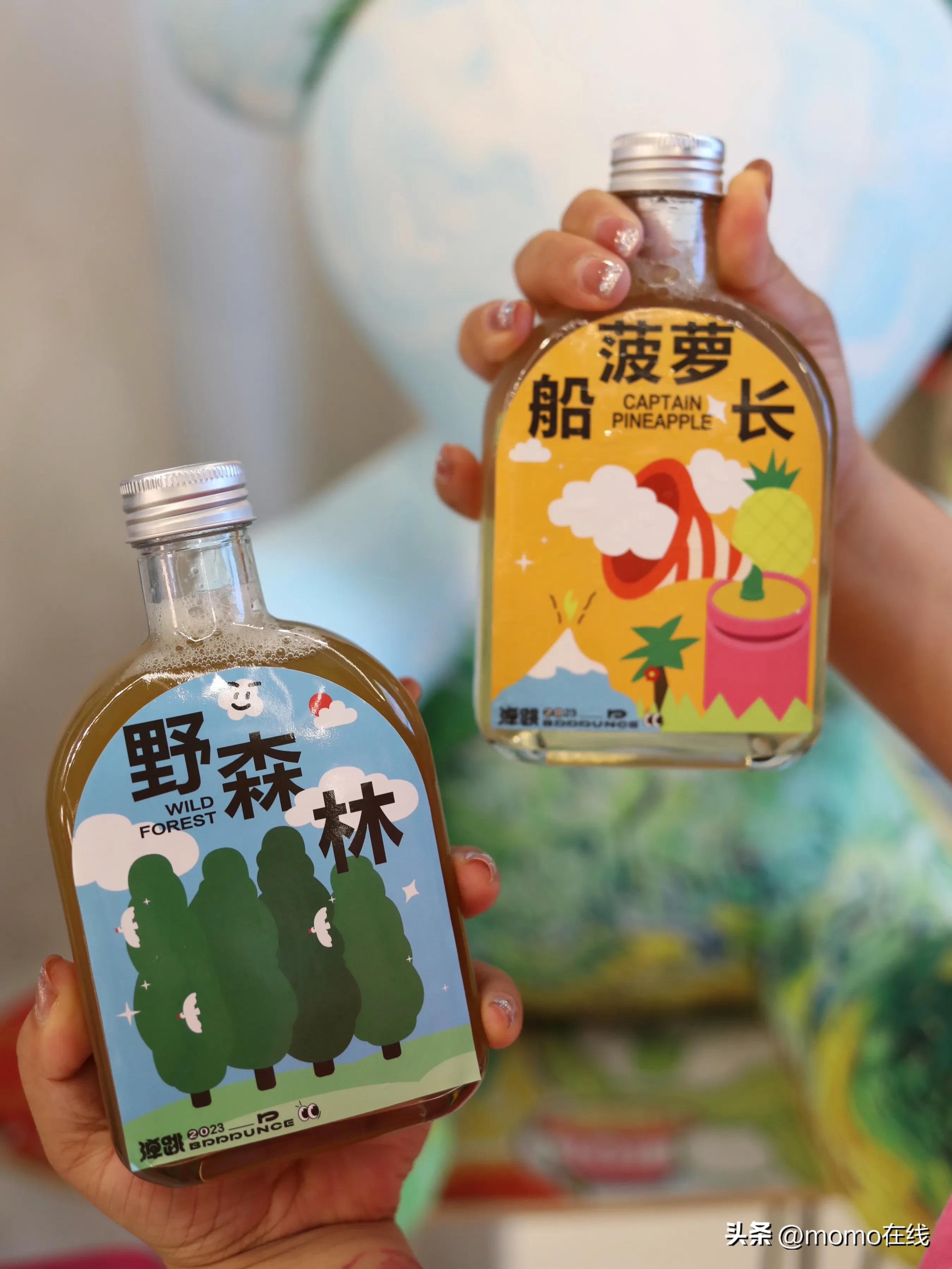 首创朗园station第二期,郎园station有啥好玩的