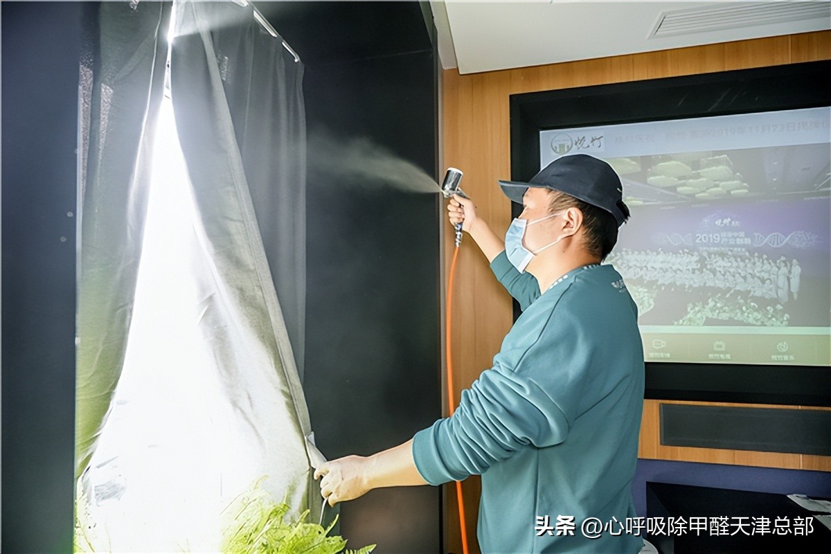 为什么除甲醛需要找公司,除甲醛加盟这个项目值不值得做