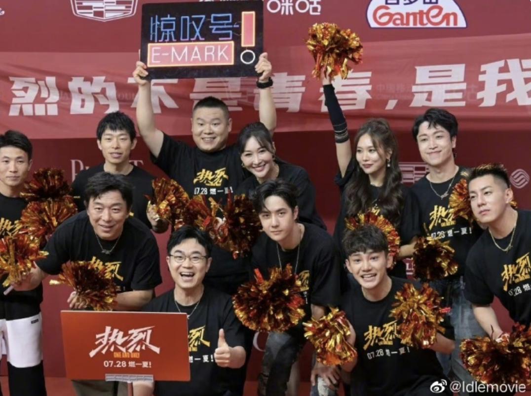 暑期档电影票房已破100亿元,暑期档票房前十破200亿