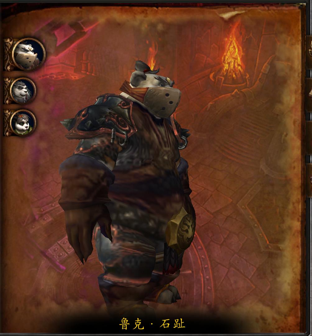 魔兽世界副本大全,决战奥格瑞玛迦拉卡斯单刷教程