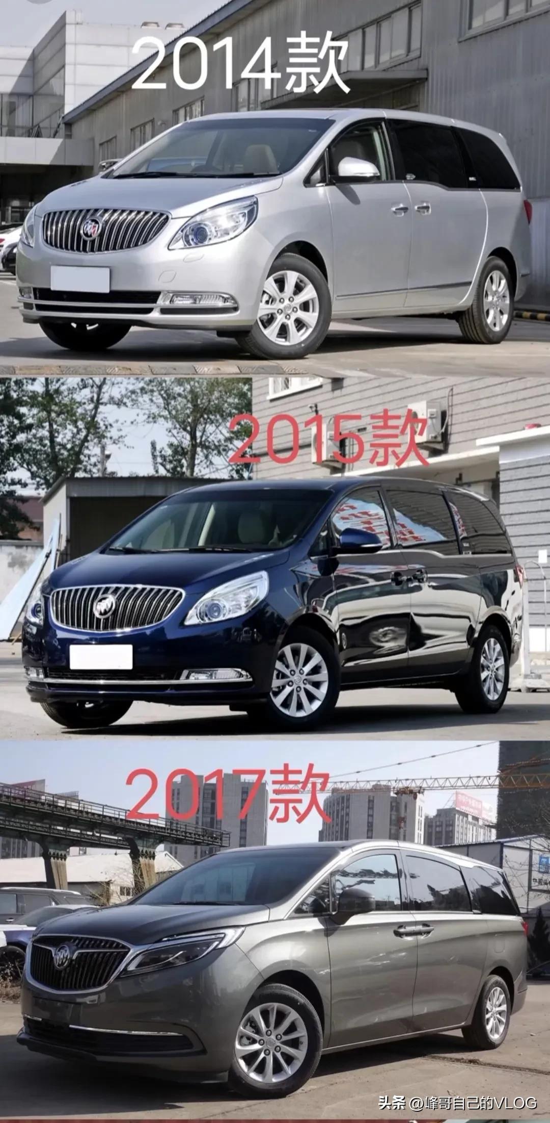 2004款3.0别克gl8技术参数,2004款别克gl8内饰