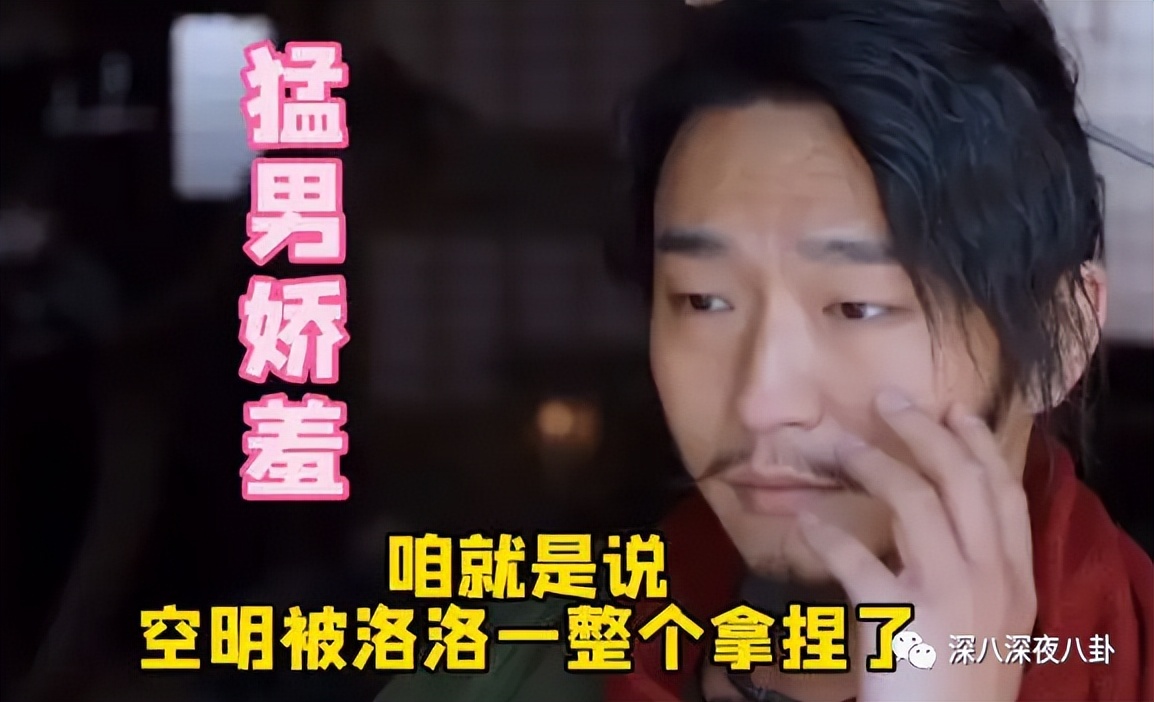 王子腾是几线演员,王子腾下一部戏