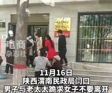 过来人告诉你婚姻到底是什么,什么是婚姻爱情我们是否理解错了