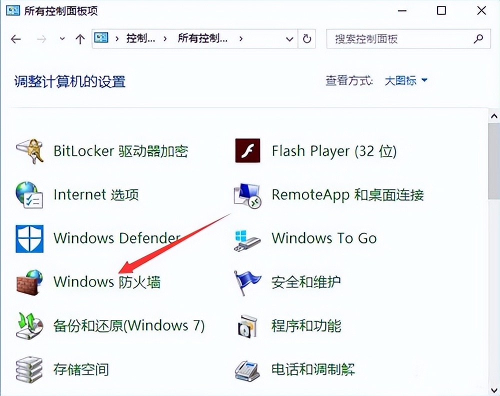 lol美测服无法连接服务器怎么办,lol无法连接到服务器是怎么回事