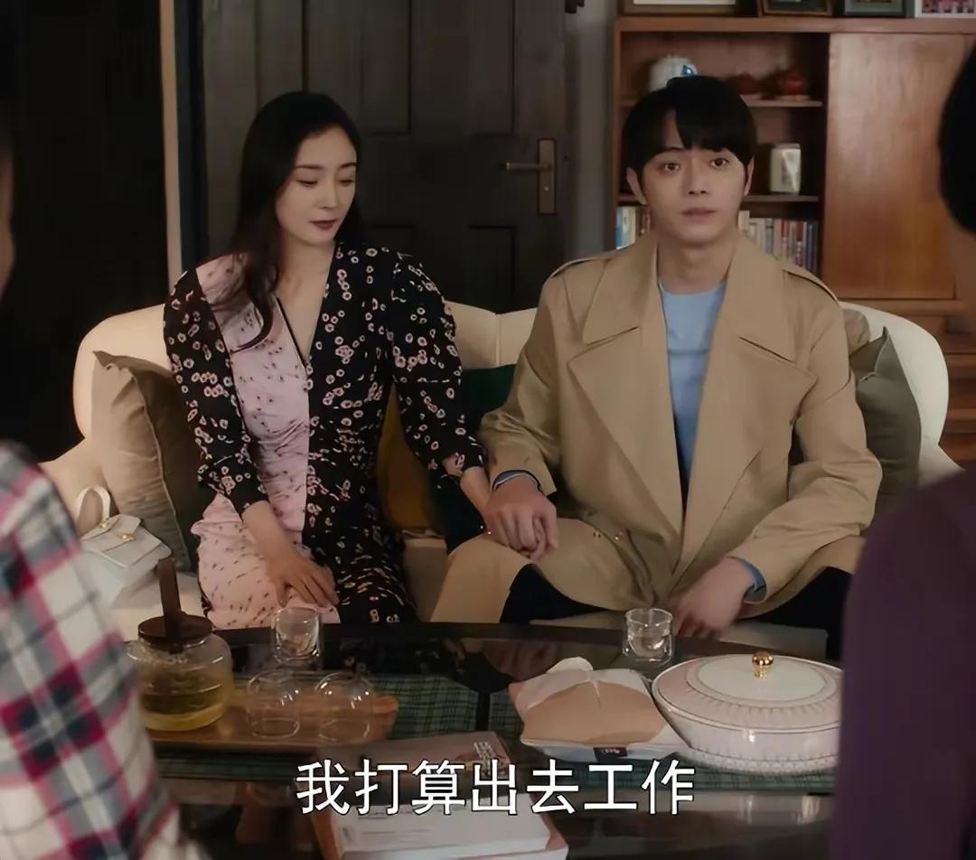 盘点16部未播古偶剧,目前待播古偶剧你最期待哪部