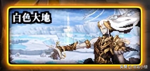 dnf手游韩服最高效率的搬砖,dnf从零开始搬砖最佳方法